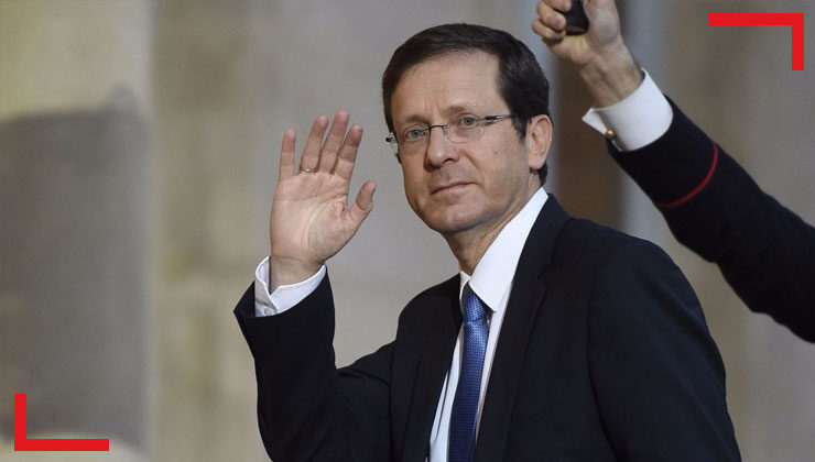 İsrail’in yeni cumhurbaşkanı eski İşçi Partisi lideri Isaac Herzog oldu