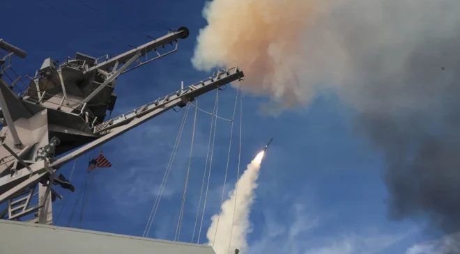 Savaşın ABD’ye günlük maliyeti…