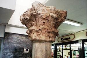 Helenistik devrin sessiz tanığı: ZEPHYRION*