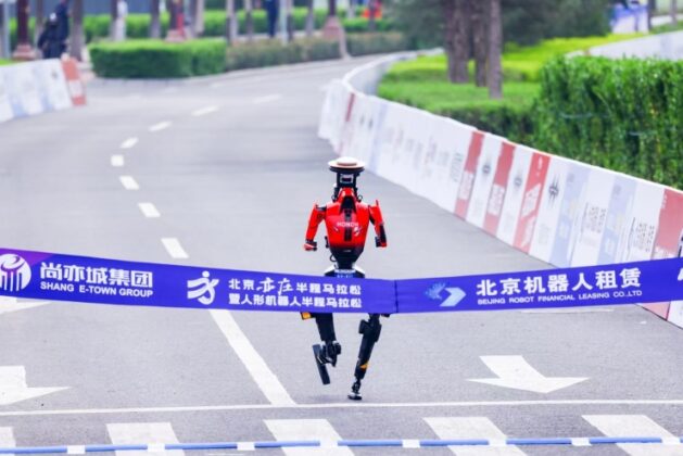 Teknolojide Tarihi An: Robotlar İlk Kez Maratonda Rekor Seviyeye Ulaştı