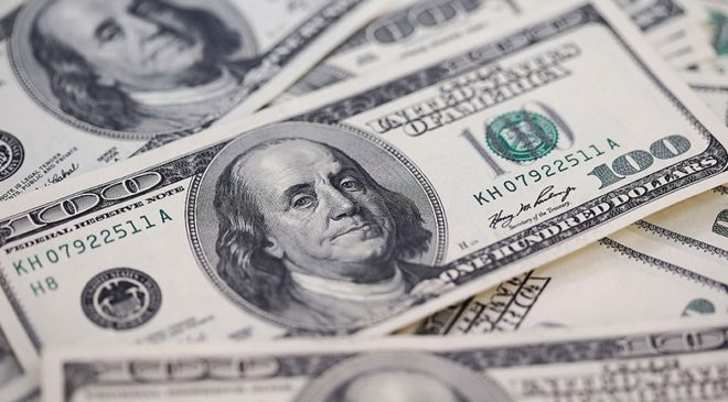 HSBC’den revizyon: Dolar 50 lira olacak