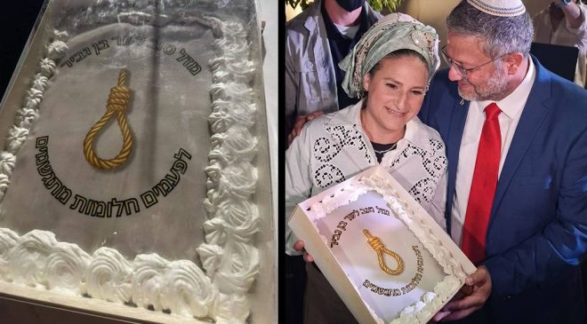 Filistinlilere yönelik skandal yasayı ‘Darağacı’ pastasıyla kutladılar: İsrailli bakandan mide bulandıran küstahlık