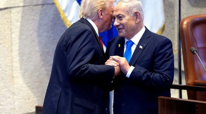 İsrail basını: Netanyahu, Trump’ın talebiyle İran’a saldırılarını durdurdu