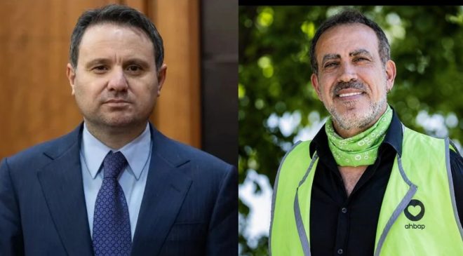Akın Gürlek’ten ‘AHBAP’ açıklaması: ‘Deprem zamanı 245 milyon dolar para toplandığı belirlendi’