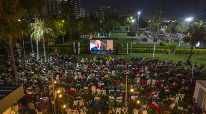 Mersin Büyükşehir’den Açık Hava Sinema keyfi