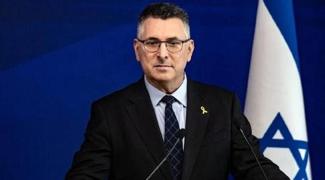 İsrail Dışişleri Bakanı Saar: Türkiye ile gerilimi artırma niyetinde değiliz