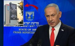 Netanyahu sınırı aştı! Cumhurbaşkanı Erdoğan’ı hedef gösterdi
