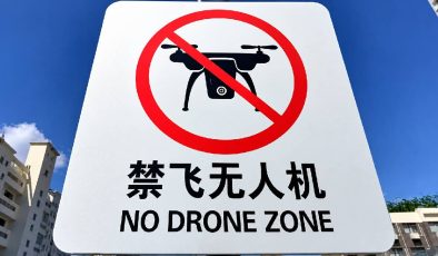 Çin’de şaşırtan drone yasağı: Evde bulundurmak bile suç