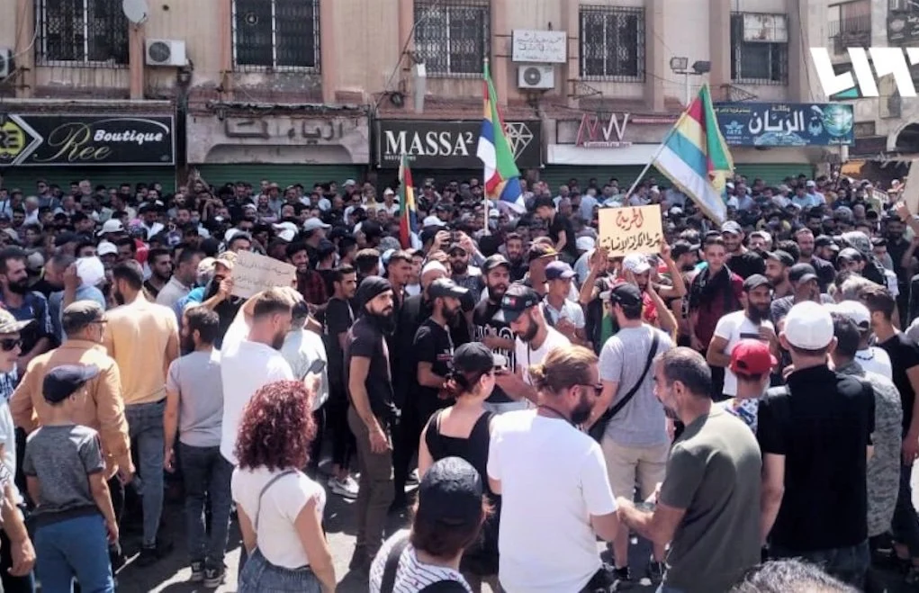 Suriye’de akaryakıt zamlarına karşı protestolar düzenleniyor