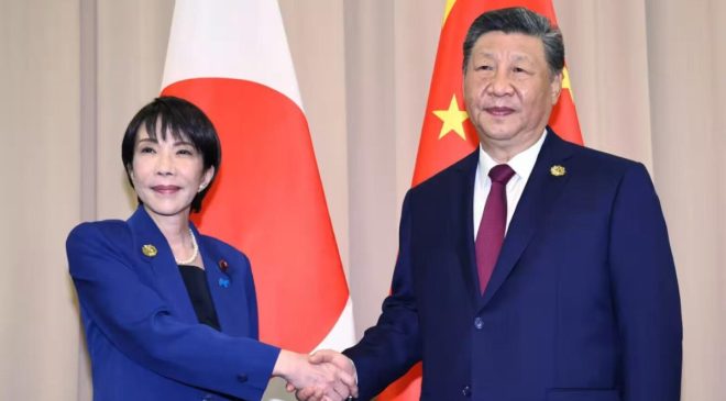 Japonya Başbakanı Takaiçi: Çin önemli bir komşumuz
